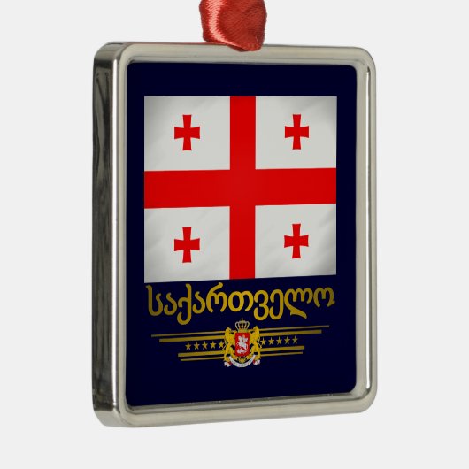 Ornements de fierté géorgienne (Droite)