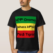 Oromo Amhara Tigray - T-shirt Drapeau éthiopien (Devant)