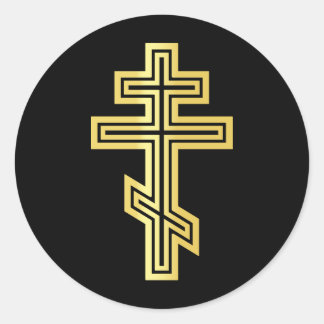 Orthodox Christelijk Kruis Ronde Sticker
