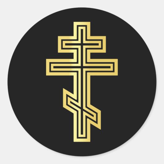 Orthodox Christelijk Kruis Ronde Sticker (Voorkant)