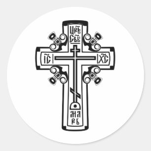 Orthodox christelijk kruis ronde sticker
