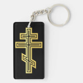 Orthodox Christelijk Kruis Sleutelhanger (achterkant)