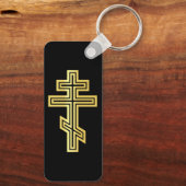 Orthodox Christelijk Kruis Sleutelhanger (Achterkant)