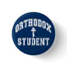 Orthodox Christelijk "Student" Penn State 2.25 in.