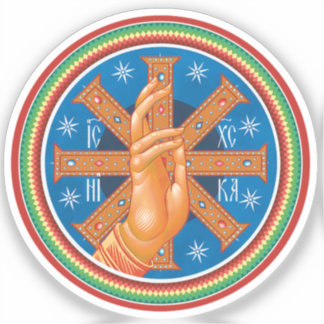 Orthodox Christelijk Zegen Hand Icon Sticker
