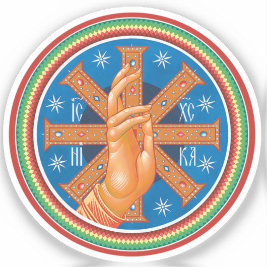 Orthodox Christelijk Zegen Hand Icon Sticker (Voorkant)