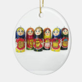 ORTHODOX CHRISTMAS ORNAMENT (Links)