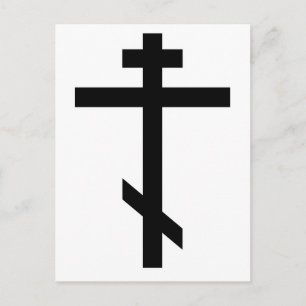 Orthodox Cross Briefkaart