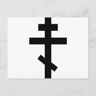 Orthodox Cross Briefkaart