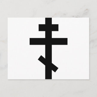 Orthodox Cross Briefkaart