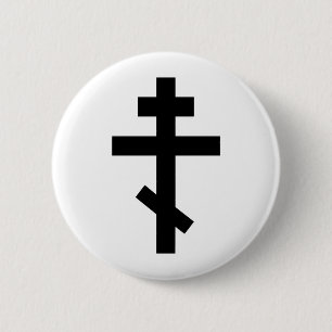 Orthodox Cross Ronde Button 5,7 Cm