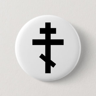 Orthodox Cross Ronde Button 5,7 Cm
