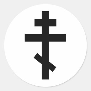 Orthodox Cross Ronde Sticker