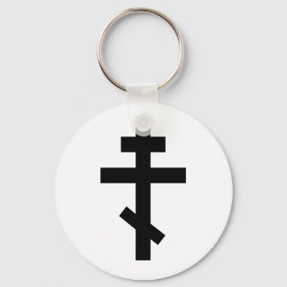 Orthodox Cross Sleutelhanger