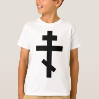 Orthodox Cross