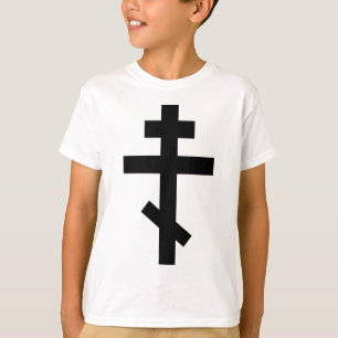 Orthodox Cross T-shirt