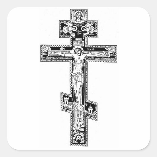 Orthodox Cross Vierkante Sticker (Voorkant)