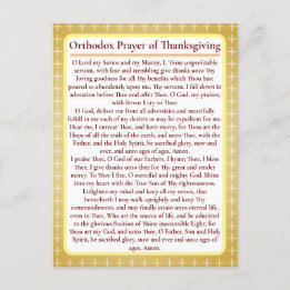 Orthodox Gebed van de Thanksgiving kaart