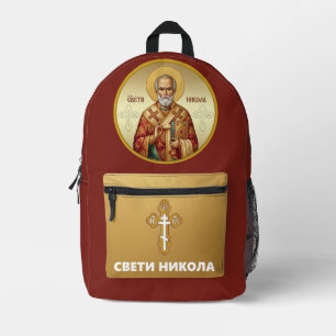 Orthodox icoon van Sint-Nicolaas T-shirt Bedrukte Rugzak