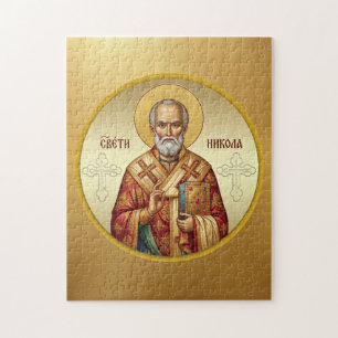 Orthodox icoon van Sint-Nicolaas T-shirt Legpuzzel