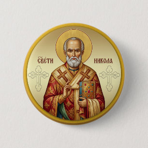 Orthodox icoon van Sint-Nicolaas T-shirt Ronde Button 5,7 Cm