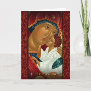 Orthodox Kerst wenskaart - Christus is geboren! Feestdagen Kaart