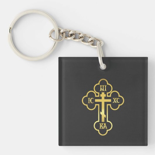 Orthodox Kruis Goud NIKA Sleutelhanger (voorkant)
