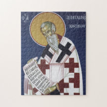 Orthodoxe Christelijke Icoon van St. Emilian de Be
