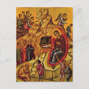 Orthodoxe Geboorte van Christus Briefkaart