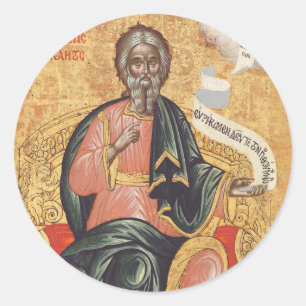 Orthodoxe icoon van de heilige apostel Andreas Ronde Sticker