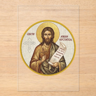 Orthodoxe icoon van Johannes de Doper Acryl Uitnodigingen