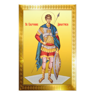 Orthodoxe icoon van Sint Demetrius Foto Afdruk