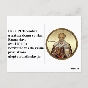 Orthodoxe icoon van Sint Nicolaas 10 Briefkaart
