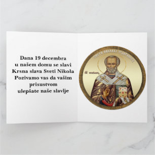 Orthodoxe icoon van Sint Nicolaas 10 Kaart