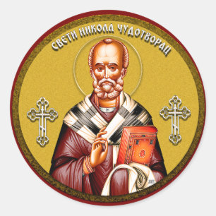 Orthodoxe icoon van Sint-Nicolaas Ronde Sticker