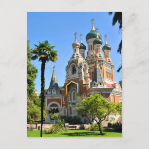 Orthodoxe kerk in Nice Frankrijk Briefkaart