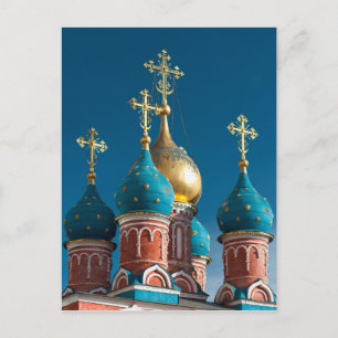 Orthodoxe kerk   Moskou, Rusland Briefkaart