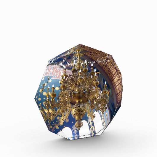 Orthodoxe Kerstmis. De rijke decoratie Fotoblokken (Links)