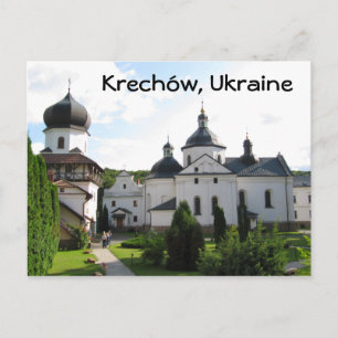 Orthodoxe klooster in Krechow, Briefkaart Oekraïne