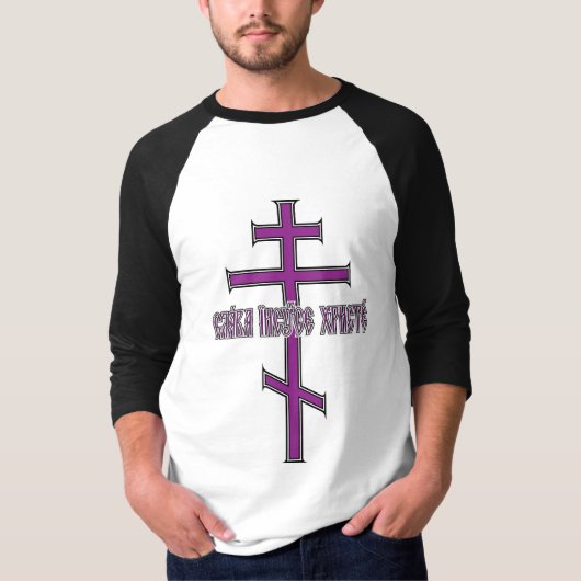 Orthodoxe kruis met Slavisch T-shirt (Voorkant)