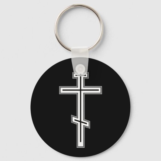 Orthodoxe kruis sleutelhanger (Voorkant)