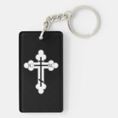 Orthodoxe kruis sleutelhanger (achterkant)