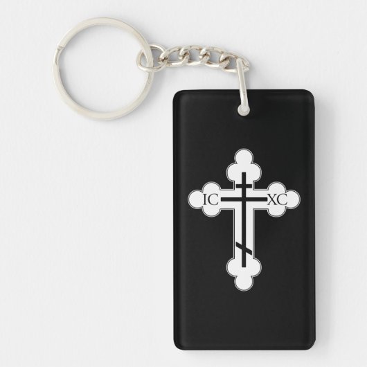 Orthodoxe kruis sleutelhanger (Voorkant)