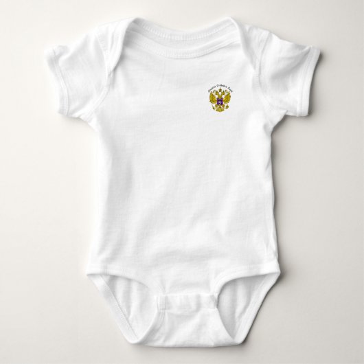 Orthodoxe Logo Polo (Voorkant)