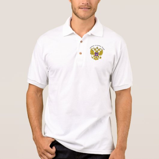 Orthodoxe Logo Polo (Voorkant)