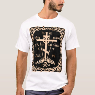 orthodoxie t-shirt