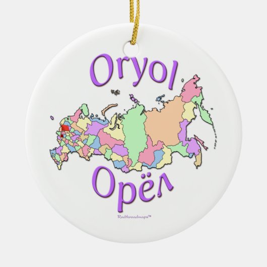 Oryol Rusland Map Ornament (Voorkant)