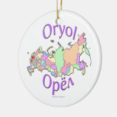 Oryol Rusland Map Ornament (Links)