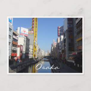 osaka briefkaart