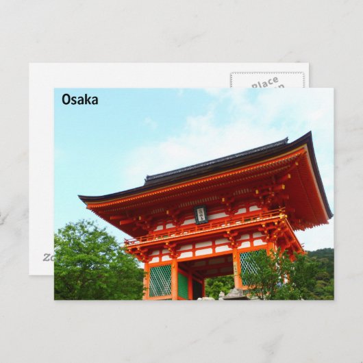 Osaka briefkaart (Voorkant / Achterkant)